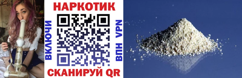 Что такое Ирбит АМФ  APVP  ГАШ  Бошки Шишки  МЕФ  Cocaine 