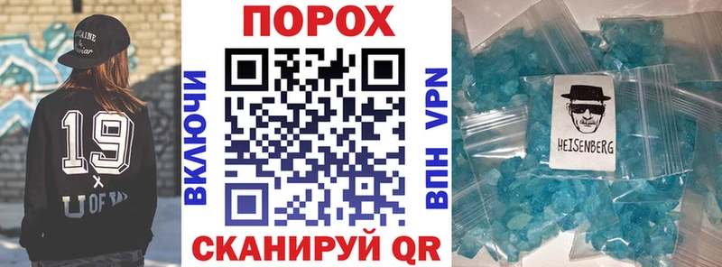 АМФ Premium Ирбит
