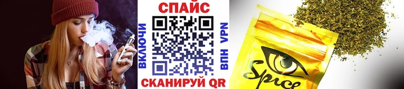цена наркотик  Ирбит  Бутират вода 