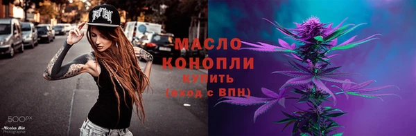 jwh Аркадак