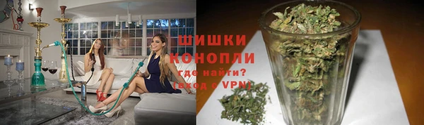 jwh Аркадак