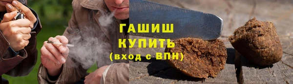 дживик Арсеньев