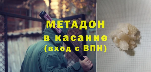 jwh Аркадак