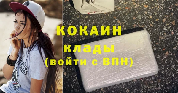 jwh Аркадак