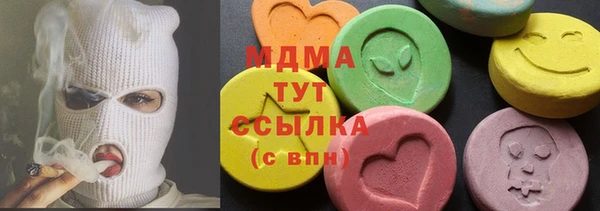 дживик Арсеньев
