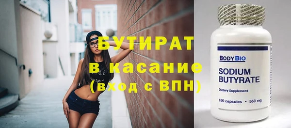 дживик Арсеньев