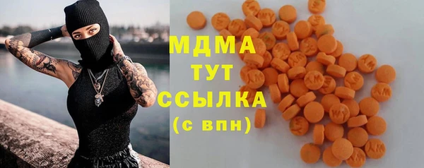 наркотики Ростов