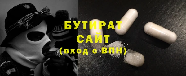дживик Арсеньев