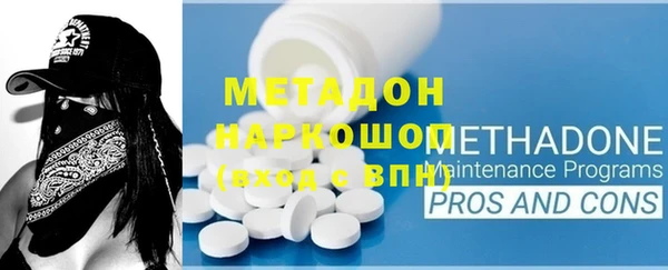 jwh Аркадак