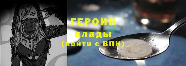 дживик Арсеньев