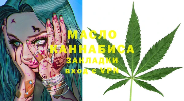 jwh Аркадак