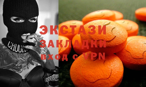 дживик Арсеньев