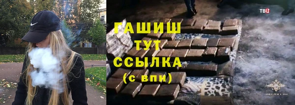 дживик Арсеньев