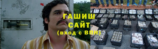 дживик Арсеньев