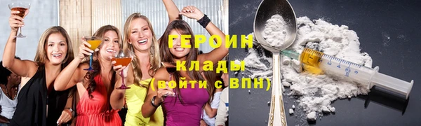 jwh Аркадак