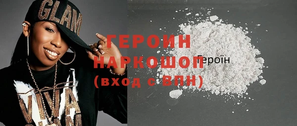 jwh Аркадак