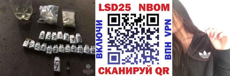 где можно купить наркотик  Ирбит  Лсд 25 экстази кислота 
