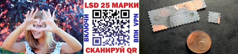 Наркотические марки 1,8мг Ирбит