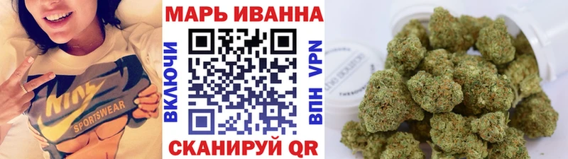 Бошки марихуана Ganja  OMG ONION  Ирбит  купить  